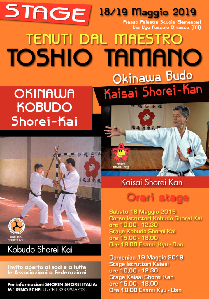 Kobudo e Kaisai - STAGE a BINASCO - 18/19 MAGGIO 2019. Presso palestra Scuole Elementari, Via Ugo Foscolo, Binasco (MI).